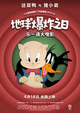 热热国产